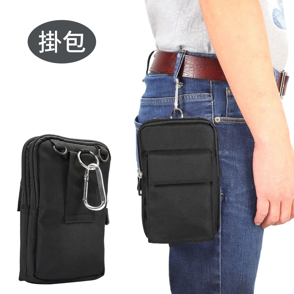  多功能斜背小包 手機包 斜背包 肩背包 腰包 防潑水 單肩包 牛津布 出遊