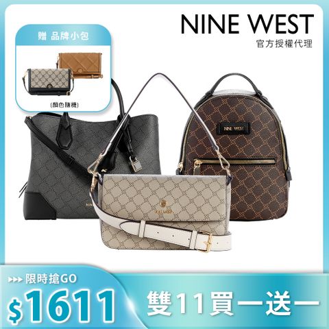 NINE WEST 精選人氣熱賣款-斜背/肩背/托特包/後背包(多款任選)