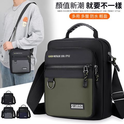 samore 時尚男士機能斜挎包 防水牛津布斜背包 戶外休閒胸包(斜肩包/單肩包/側背包)