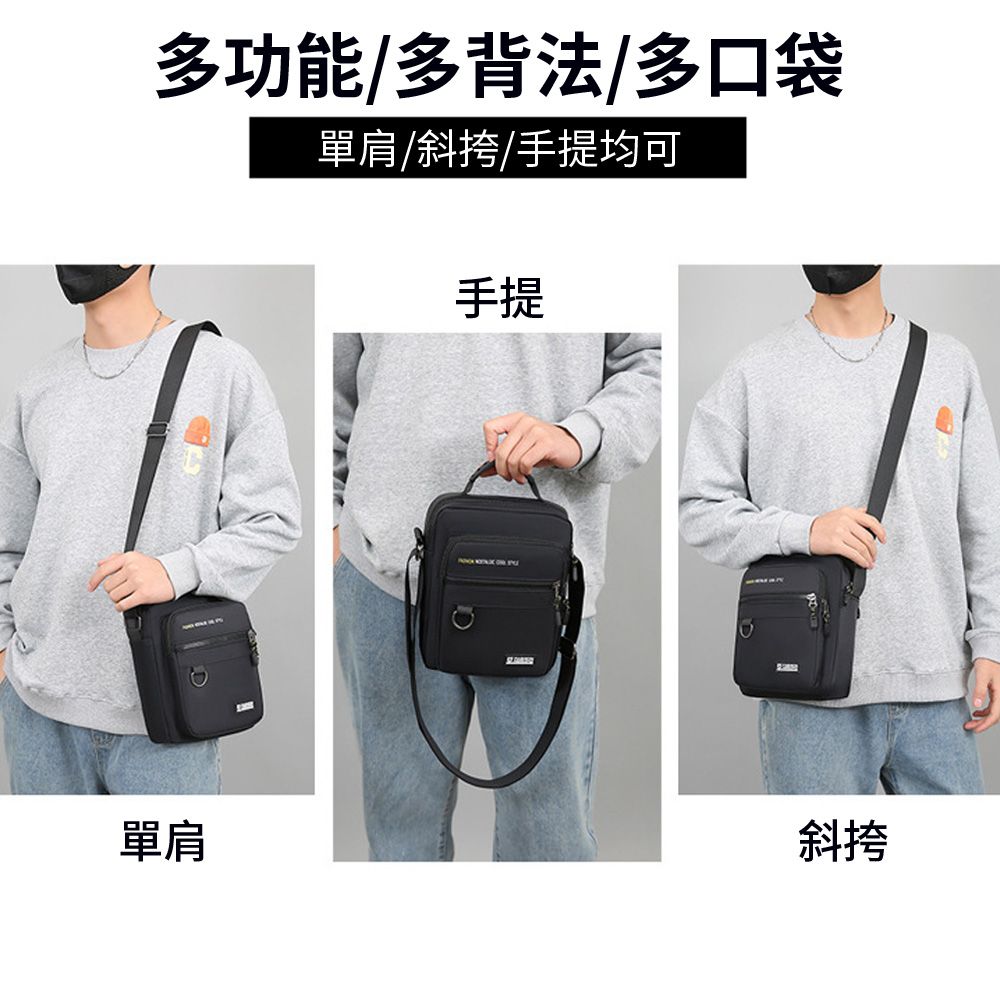  samore 時尚男士機能斜挎包 防水牛津布斜背包 戶外休閒胸包(斜肩包/單肩包/側背包)