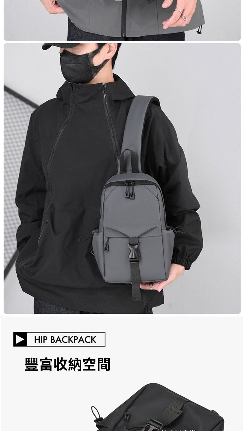 HIP BACKPACK豐富收納空間
