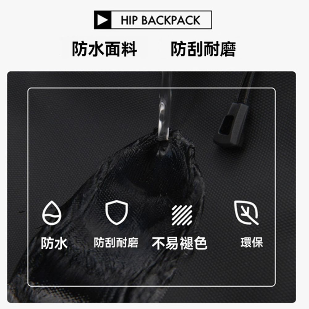  samore 男士尼龍斜挎包 防水斜背包 戶外休閒運動胸包(斜肩包/單肩包/側背包/腰胸包)