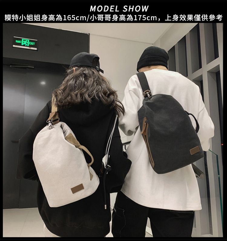 MODEL SHOW小姐姐身高為165cm/小哥哥身高為175cm,上身效果僅供參考