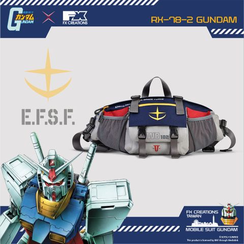 FX CREATIONS 【機動戰士鋼彈】RX78-2 鋼彈 腰包 GUF234006-21