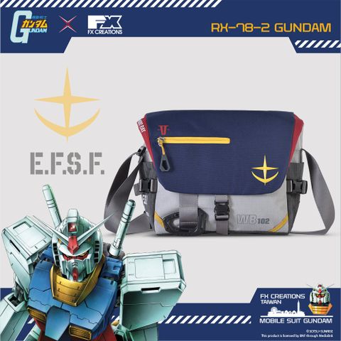 FX CREATIONS 【機動戰士鋼彈】RX78-2 鋼彈 郵差包 GUF234005-21