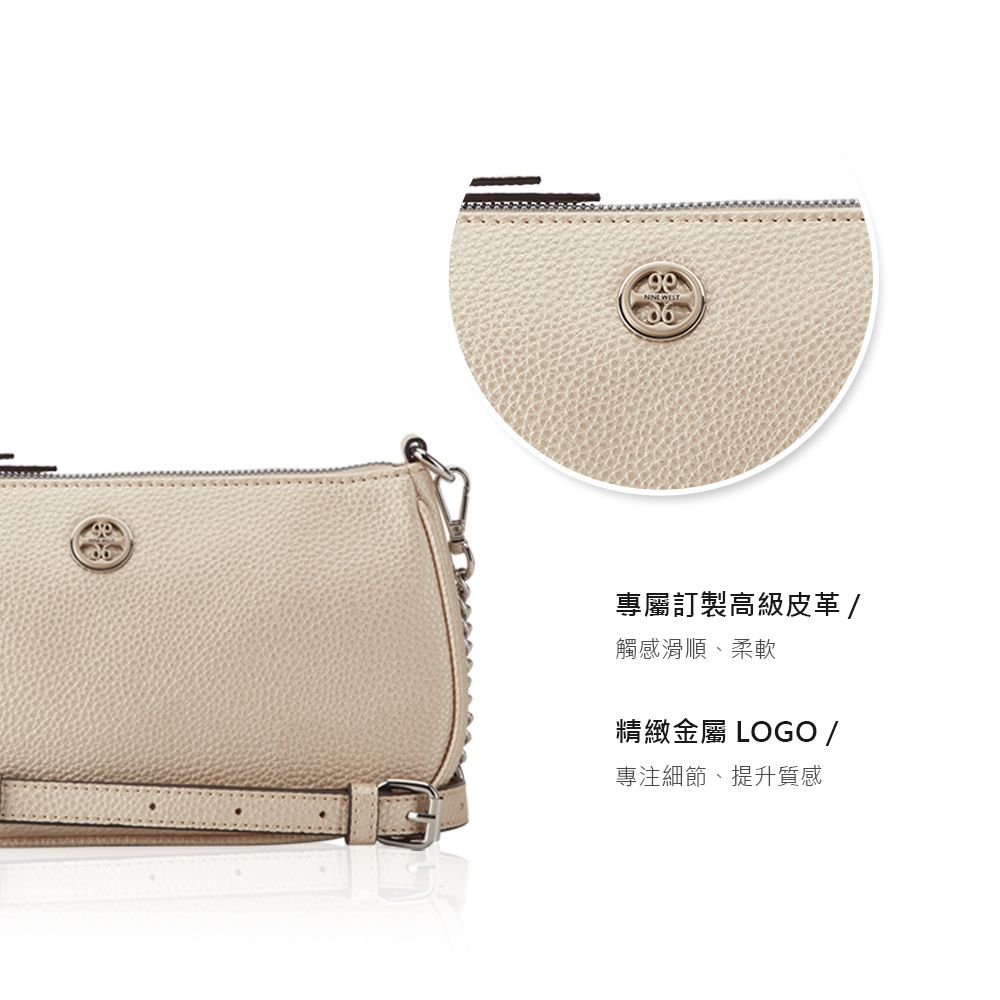 專屬訂製高級皮革 /觸感滑順、柔軟精緻金屬 LOGO /專注細節、提升質感