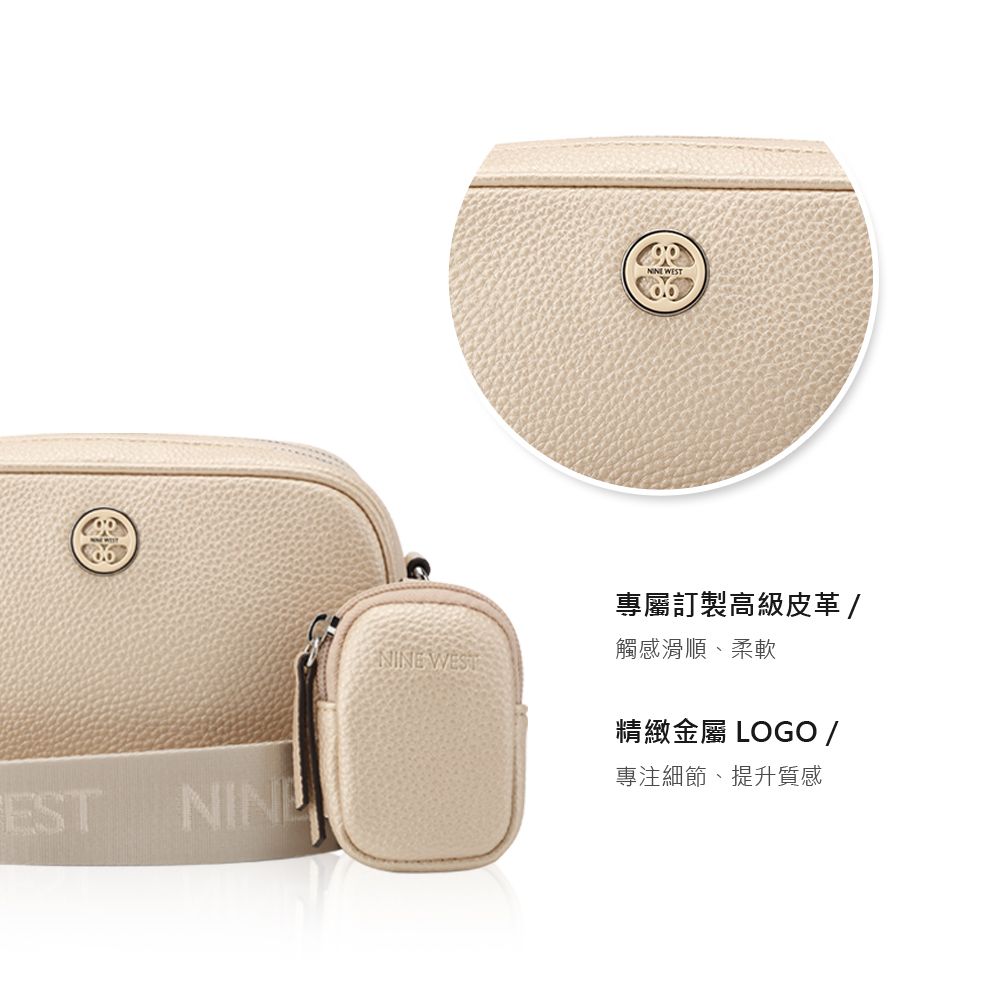 ESTNIN WEST0.0專屬訂製高級皮革 /NINE WEST觸感滑順、柔軟精緻金屬 LOGO /專注細節、提升質感
