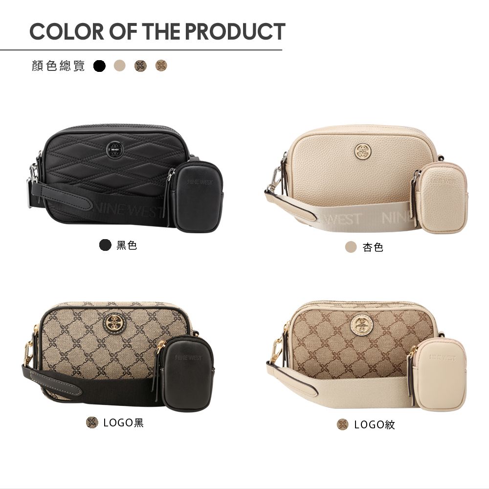 COLOR OF  PRODUCT顏色總覽NINE 黑色LOGO黑 WEST WESTWEST杏色LOGOTHE WEST