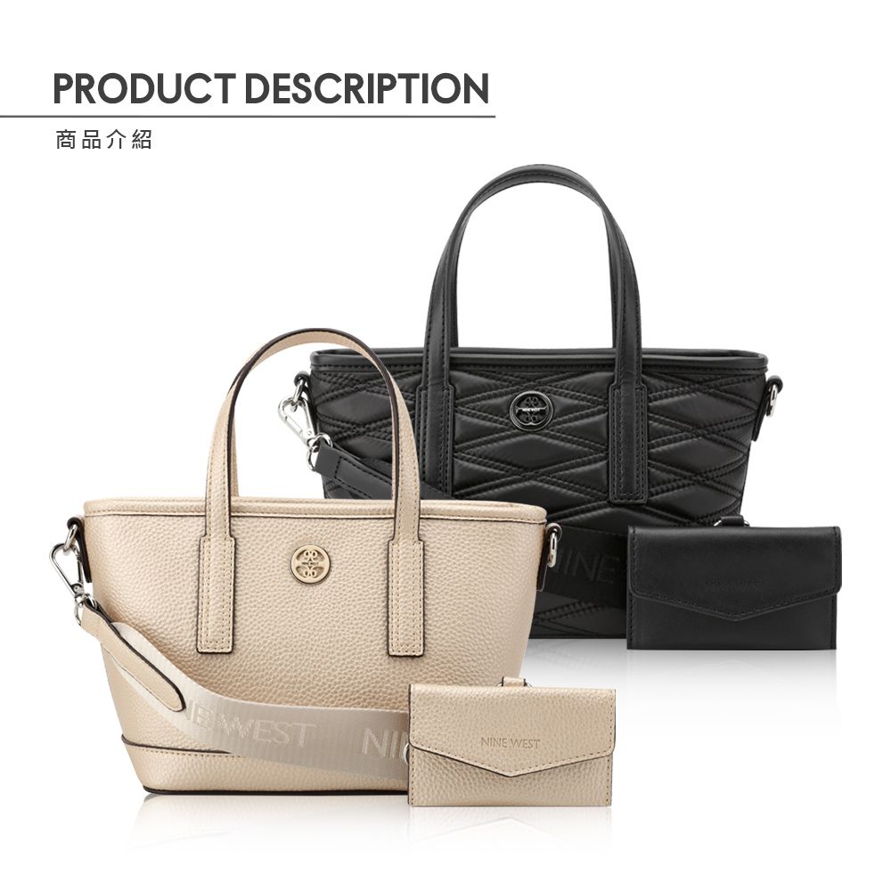 PRODUCT DESCRIPTION商品介紹 NININE WESTINE