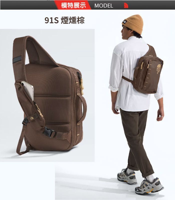 模特展示MODEL91S 煙燻