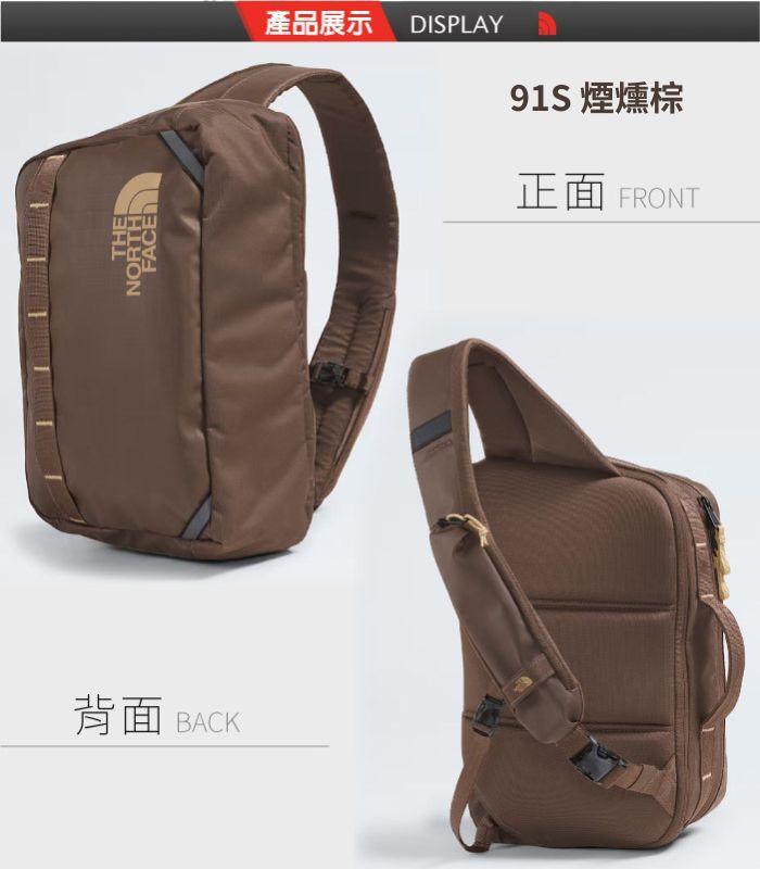 背面BACKTHENORTHFACE產品展示 DISPLAY91S 煙燻正面 FRONT