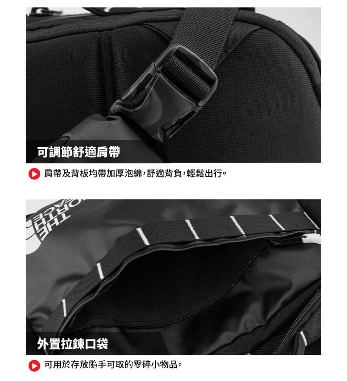 可調節舒適肩帶及背板均帶加厚泡綿,舒適背負,輕鬆出行。外置拉鍊口袋可用於存放隨手可取的零碎小物品。