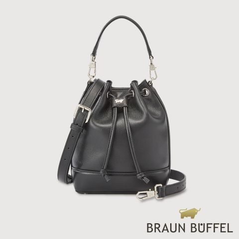 【BRAUN BUFFEL德國小金牛】台灣總代理 嘉布莉-M系列水桶包-黑色/BF854-31-BK