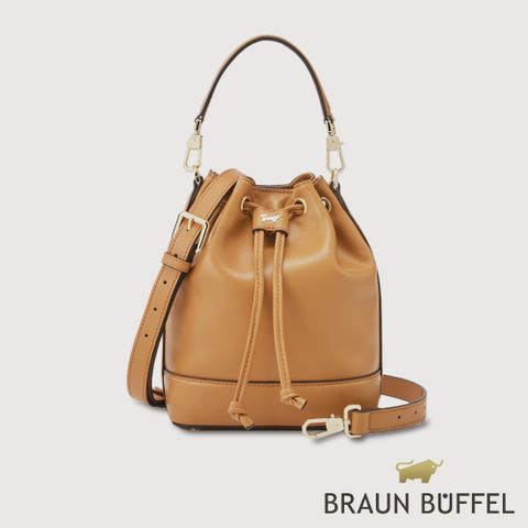 【BRAUN BUFFEL德國小金牛】台灣總代理 嘉布莉-M系列水桶包-淺棕/BF854-31-CS