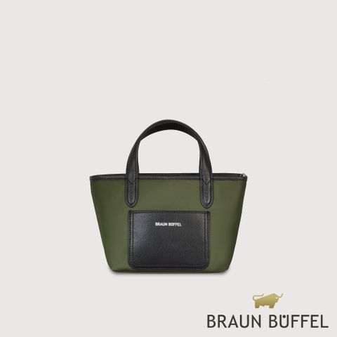 【BRAUN BUFFEL德國小金牛】台灣總代理 艾米-NY系列小托特包-卡其綠/BF856-55-KAG