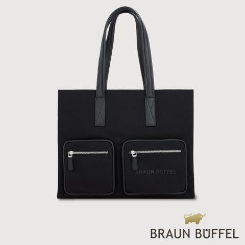 【BRAUN BUFFEL 德國小金牛】台灣總代理 歐瑞恩 TOTE袋-黑色/BF551-58-BK