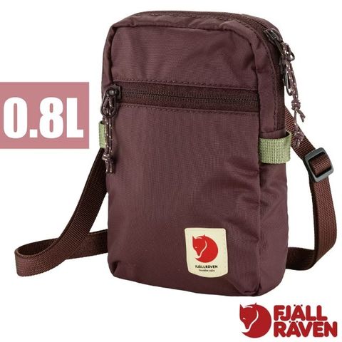 【Fjallraven 小狐狸】High Coast Pocket 0.8L 旅行隨身袋/23226-424 黑莓