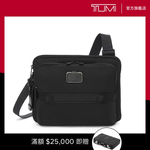 TUMI Alpha Bravo Service 彈道尼龍都會休閒斜背包 - 黑色
