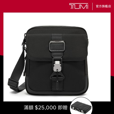 TUMI Alpha Bravo Junior 彈道尼龍輕旅行斜背包