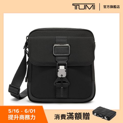TUMI Alpha Bravo Junior 彈道尼龍輕旅行斜背包