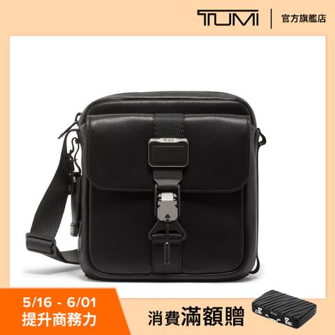 TUMI Alpha Bravo Junior 皮革輕旅行斜背包 - 黑色