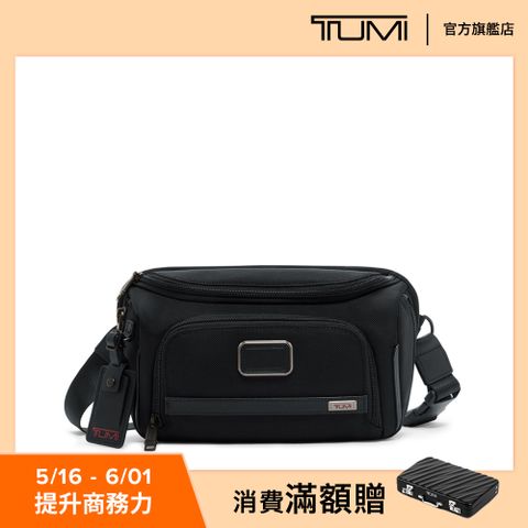 TUMI Alpha 大型單肩背包 in 黑色