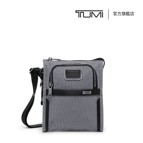 TUMI Alpha 小型斜背包 in 流星灰