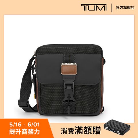 TUMI Alpha Bravo Junior 斜背包 - 黑瑪瑙色