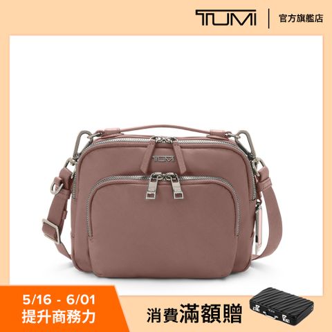 TUMI Voyageur Teghan 斜背包 - 紫藕色