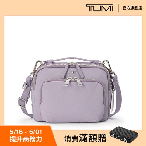 TUMI Voyageur Teghan 斜背包 - 薰衣草紫