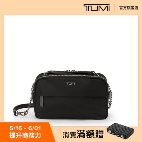TUMI Voyageur COLETTE 斜背包