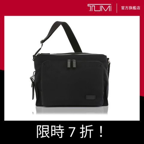 TUMI Harrison FOREST 多功能單肩包