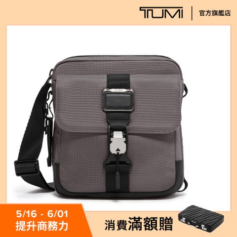 TUMI Alpha Bravo Junior 休閒斜背包 - 炭灰