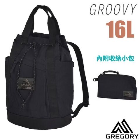 【GREGORY】GROOVY 16L 手提/肩背兩用背包(內附收納小包) 140953-0581 瑪瑙黑
