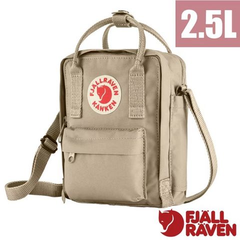 【Fjallraven 小狐狸】Kånken Sling 多功能輕量防潑水隨身袋2.5L.單肩側背包.斜背包/ 23797