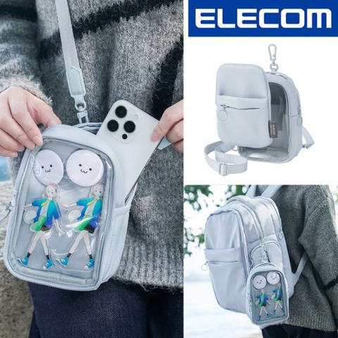 推活! ELECOM迷你斜揹痛包-藍