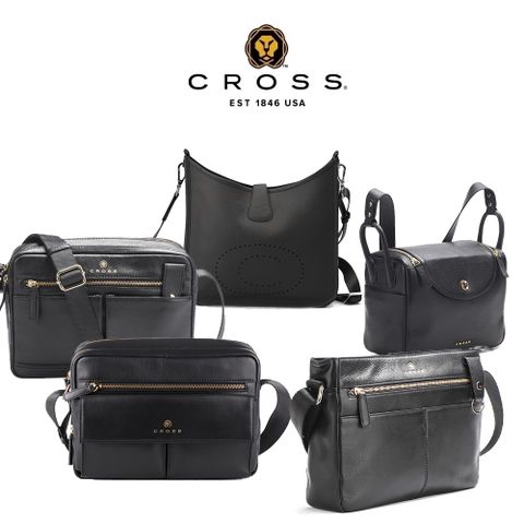 CROSS 限量1折 頂級NAPPA小牛皮斜背包 全新專櫃展示品