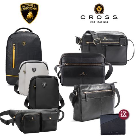 CROSS x 藍寶堅尼 頂級小牛皮斜背包 送真皮短夾 全新專櫃展示品 (多款選)