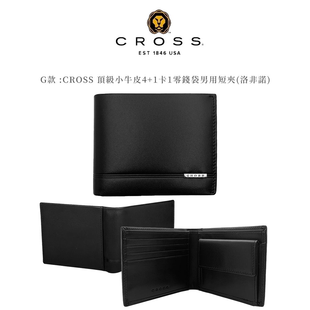 真皮超薄第三代8卡3鈔L型長夾| CHENSON流行提著走