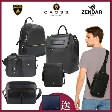 CROSS 頂級NAPPA小牛皮斜背包 送真皮短夾 全新專櫃展示品