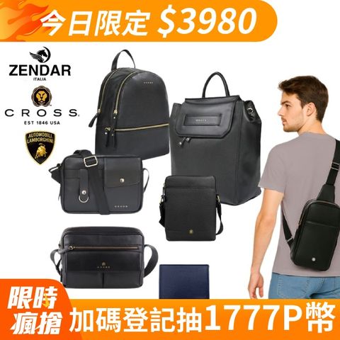 CROSS 頂級NAPPA小牛皮斜背包 送真皮短夾 全新專櫃展示品