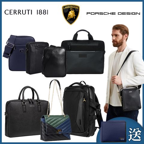 藍寶堅尼 x CERRUTI 1881 頂級超跑 斜背 後背包 贈真皮男用短夾 全新專櫃展示品 (任選)