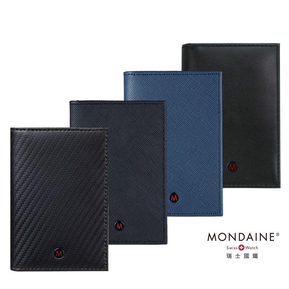 Mondaine 瑞士國鐵 國徽系列名片夾 (100324)