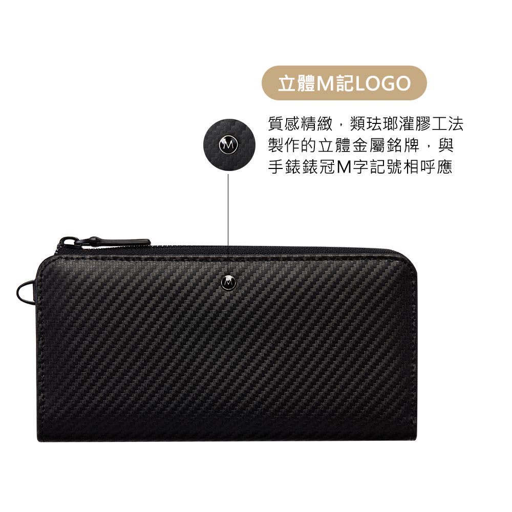 立體M記LOGO質感精緻類珐瑯灌膠工法製作的立體金屬銘牌,與手錶錶冠M字記號相呼應