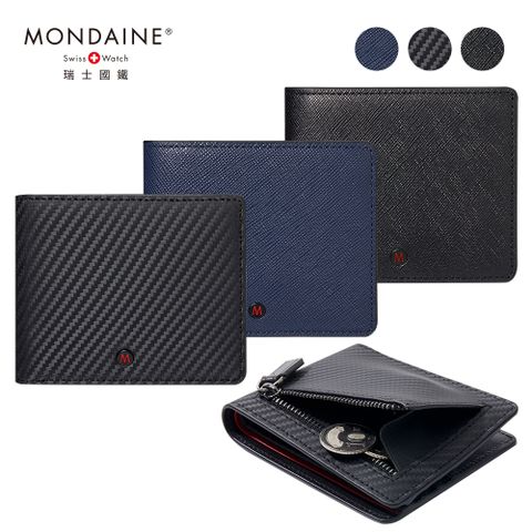 Mondaine 瑞士國鐵 蘇黎世系列 8卡拉鍊零錢包短夾 (210103)