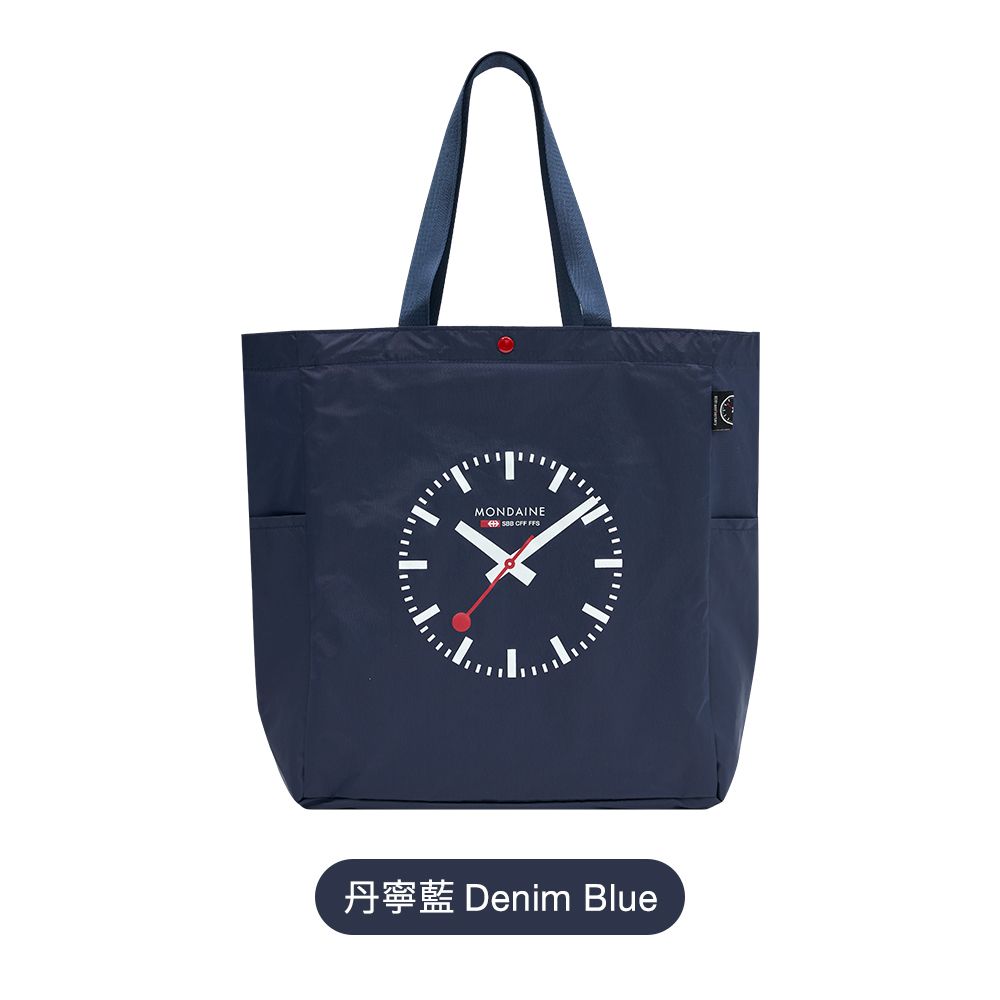 MONDAINE CFF Denim Blue