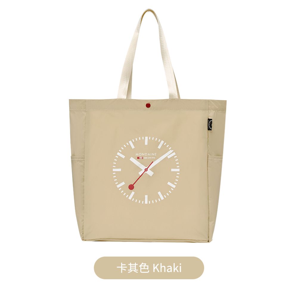 MONDAINE  卡其色 Khaki