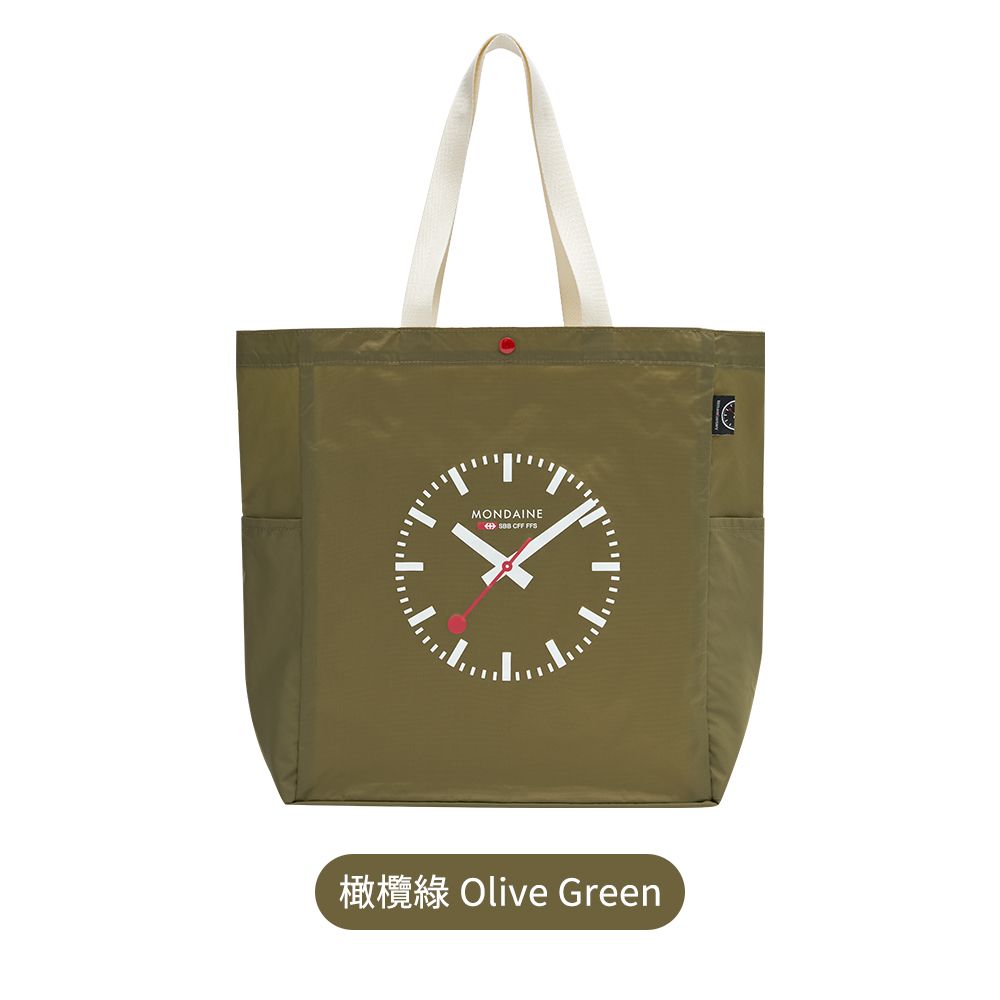 MONDAINE  Olive Green