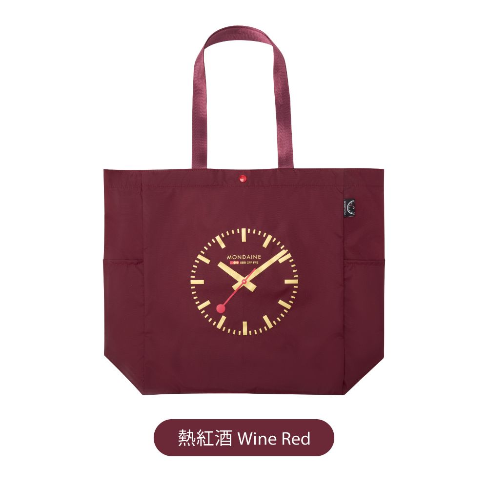 MONDAINE  Wine Red