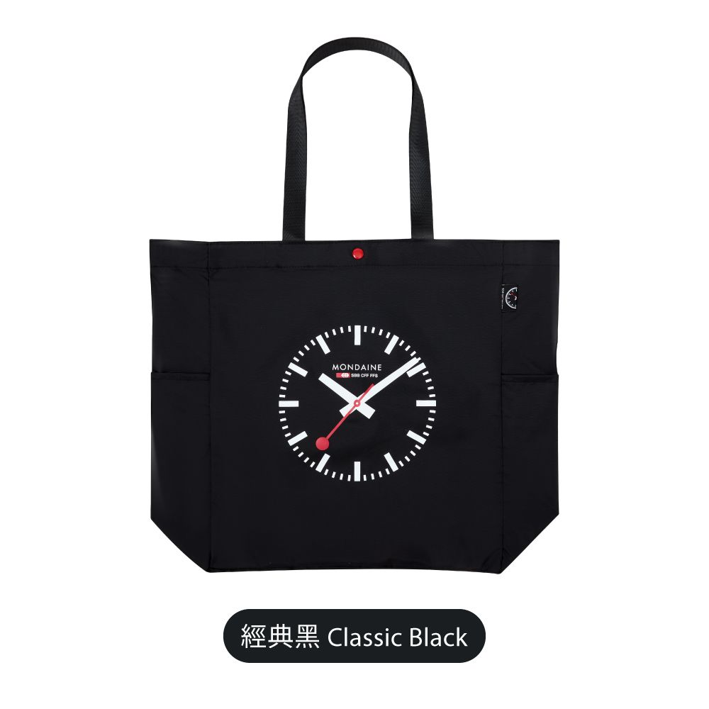 MONDAINEClassic Black